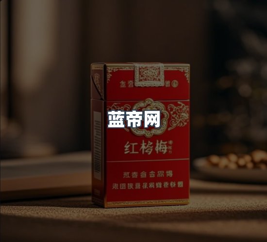 关于蓝帝网
